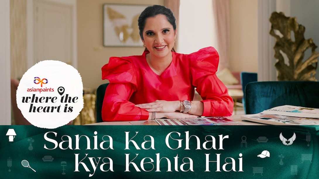 Sania's home whispers a heartfelt thought
