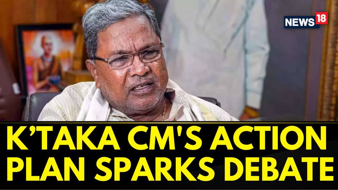 Watch Karnataka CM Siddaramaiah's Action Plan Sparks Debate News On