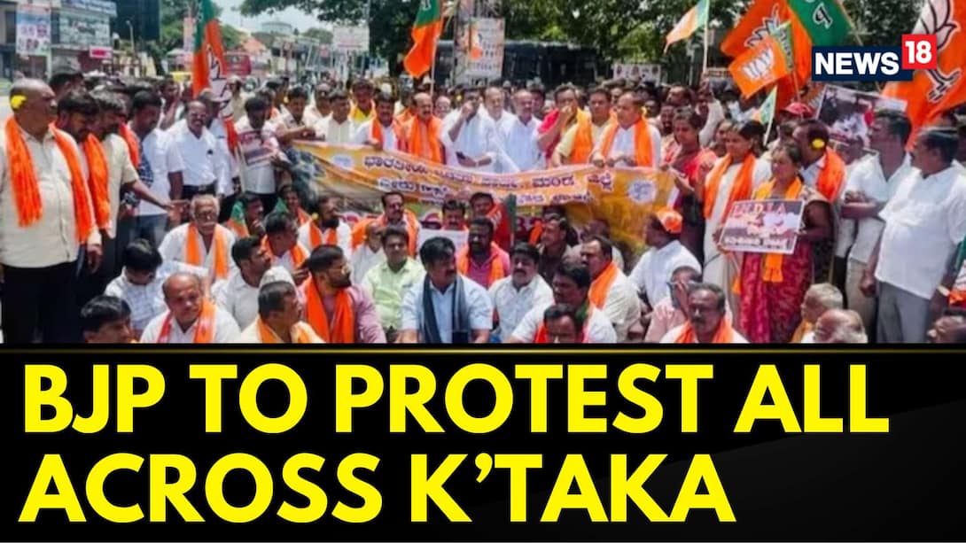 Watch BJP To Protest All Across Karnataka Today News On JioCinema