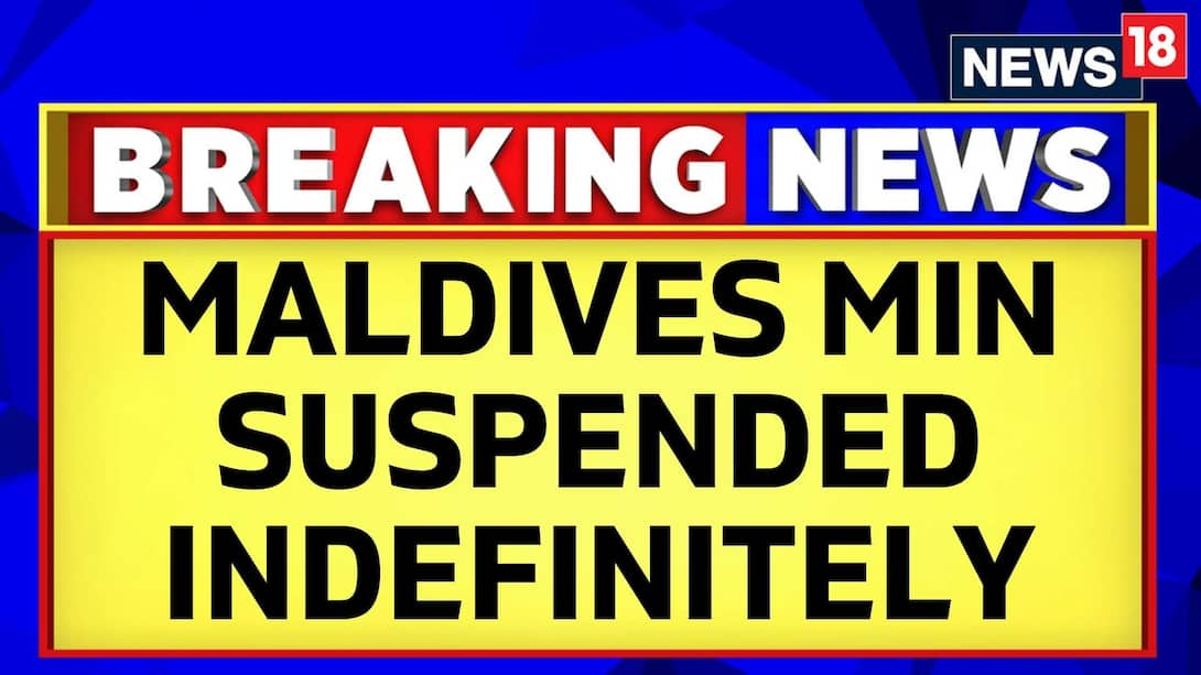 Watch Maldives Has Suspended Three Deputy Ministers News On JioCinema