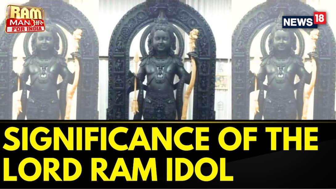 Ram Temple Ayodhya: Vedic speaker Dushyanth Sridar talks about the significance of the Lord Ram idol