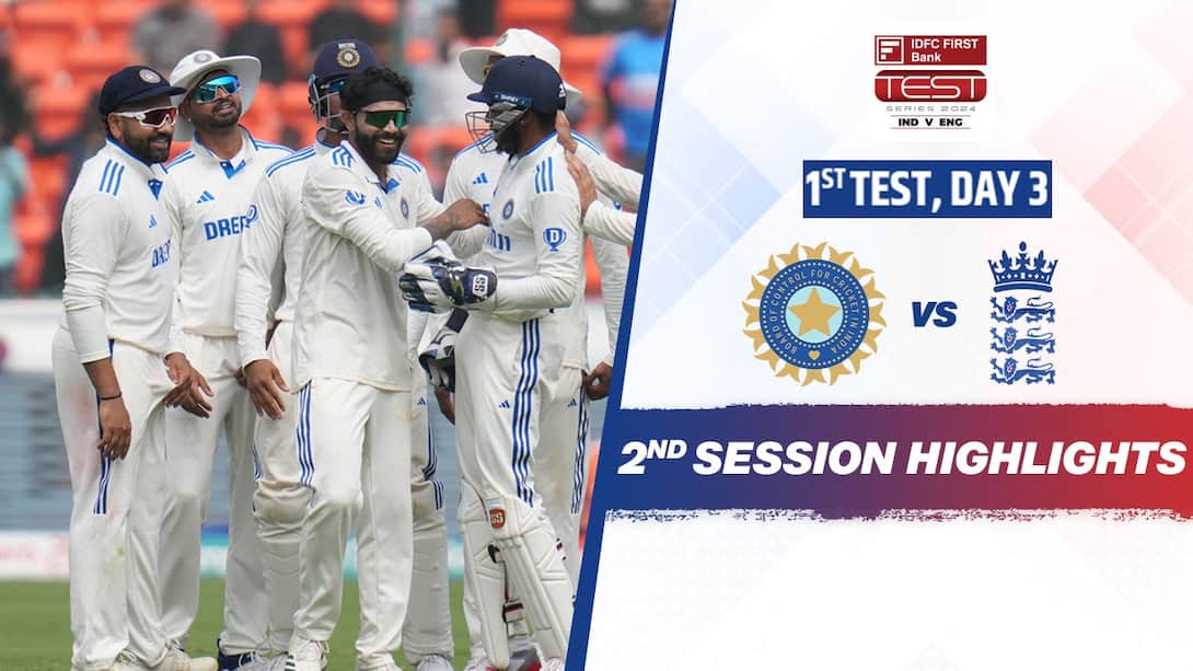 India vs England - 1st Test - Day 3 - 2nd Session Highlights