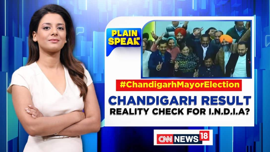 Watch Chandigarh: BJP Wins Mayoral Polls; Cong-AAP Cry Foul After 8 ...