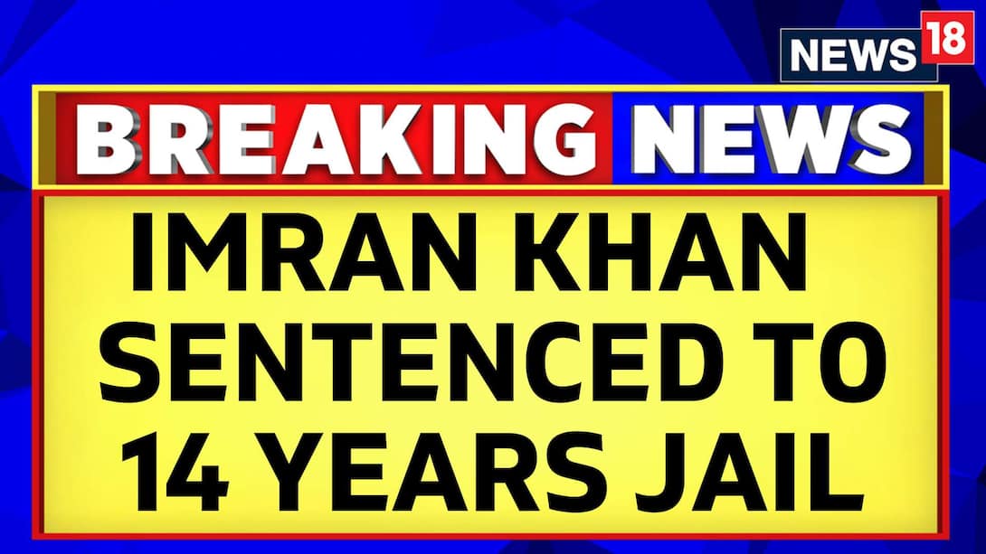 Watch Ex-Pakistan PM Imran Khan, Wife Bushra Bibi Sentenced To 14 Years ...