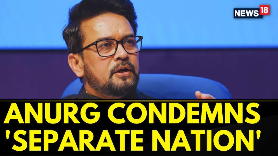 Union Minister Anurag Thakur criticises DK Suresh's ‘separate nation’ 