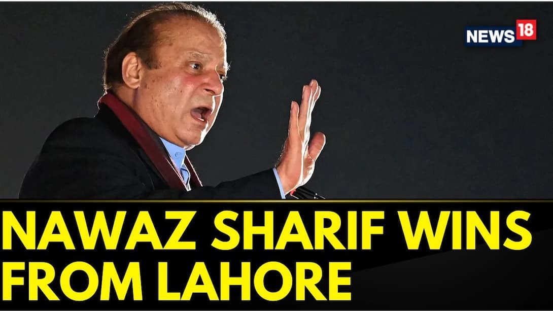 Big victory for Nawaz Sharif!