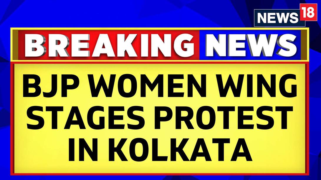 Sandeshkhali Protest Fallout: BJP Women Wing Stages Protest In Kolkata