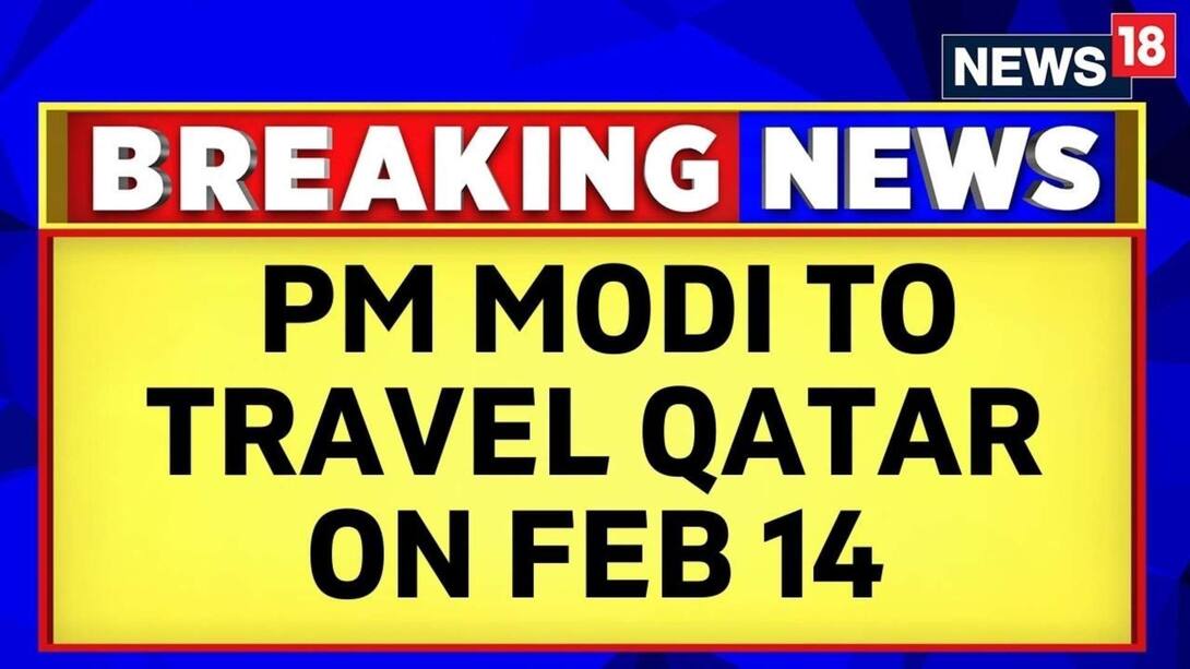 PM Modi To Meet Emir of Qatar On Feb 14 After Release Of 8 Indian Navy