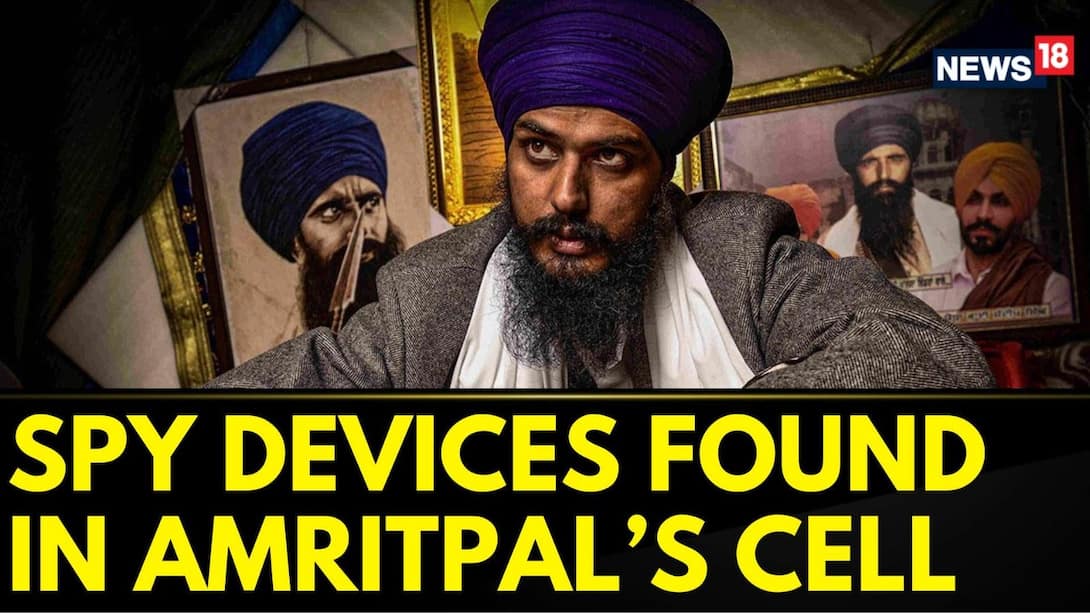 Watch Devices Like Spy Cam And Phones Recovered In Amritpal's Cell News ...