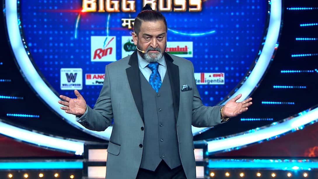 Season Premiere: Bigg Boss Marathi