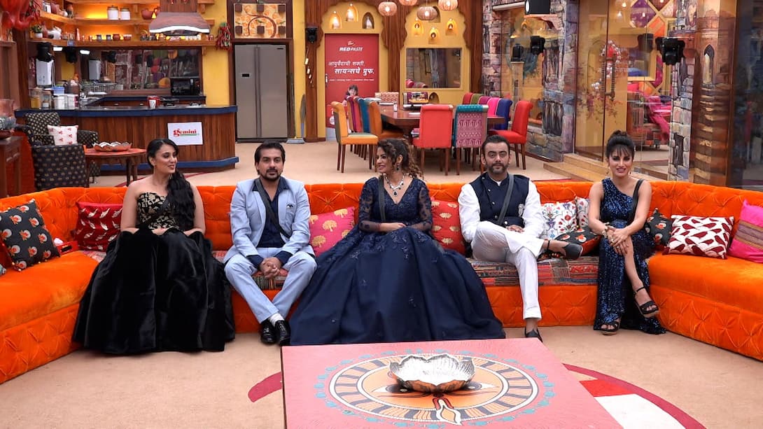 Bigg Boss Marathi Grand Finale