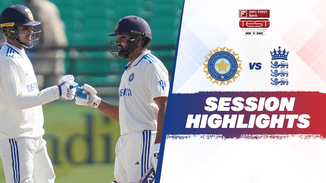 India vs England - 5th Test - Day 2 - 1st Session Highlights