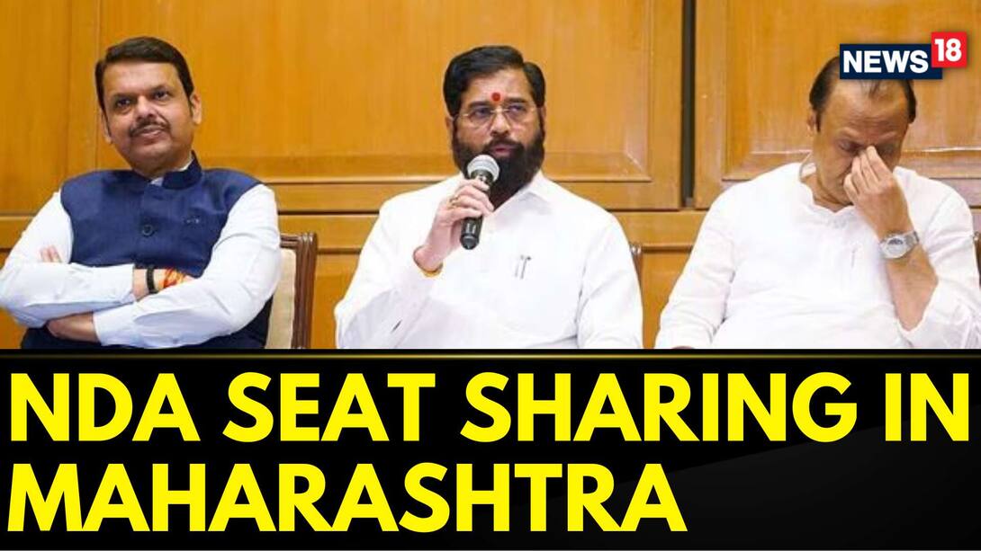 Watch Maharashtra NDA Seat Sharing To Be Decided Soon News On JioCinema