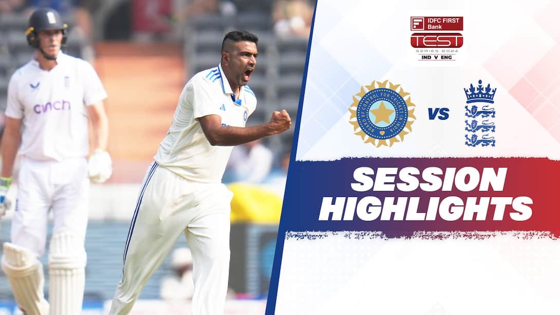 India vs England - 5th Test - Day 3 - 1st Session Highlights