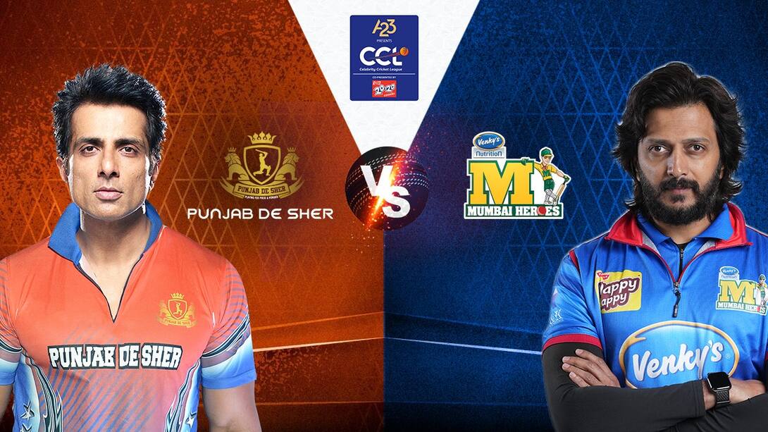 Punjab De Sher Vs Mumbai Heroes Match 14 Replay