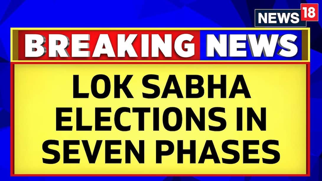Lok Sabha Elections 2024 to be held in 7 phases. Voting for first phase on April 19, results to be declared on June 4: CEC Rajiv Kumar
