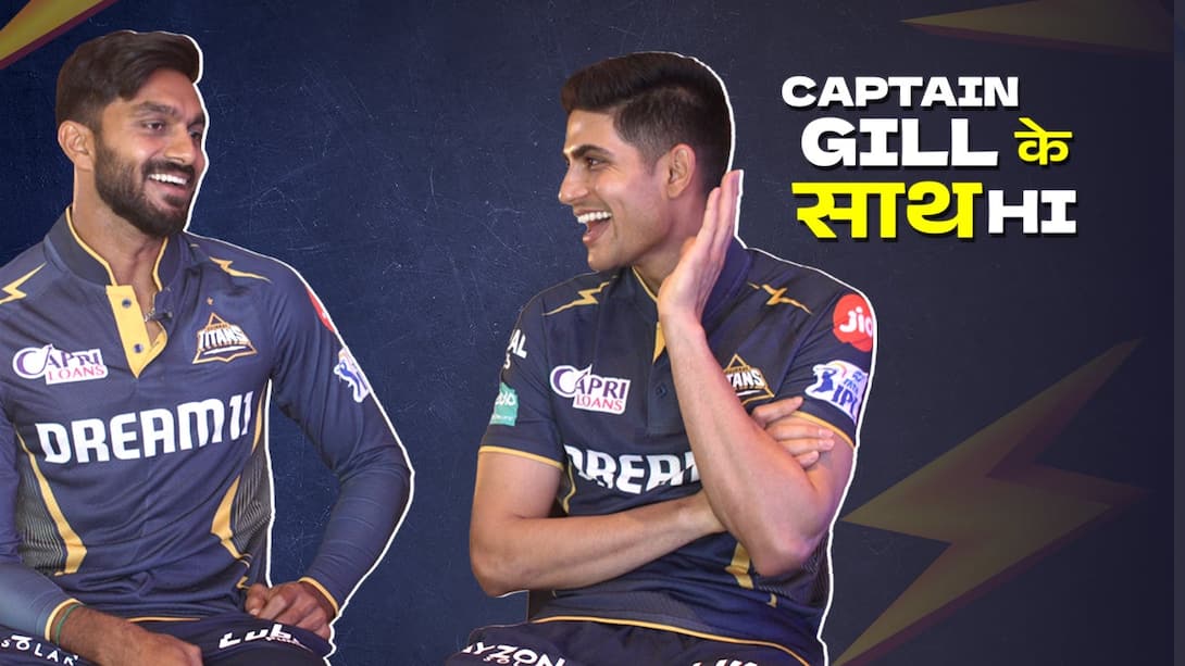 Captain Gill Ke Sathi - Skipper Recollects Partnerships With Vijay Shankar