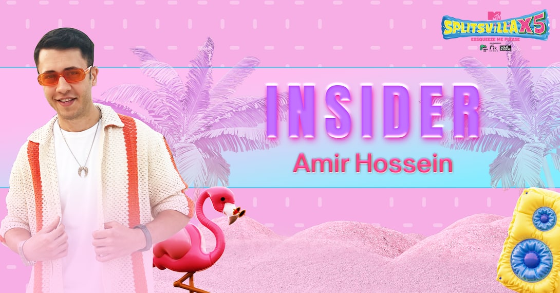 Meet the Insider : Amir urf Kyunpid