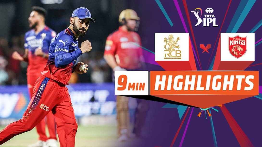 Watch RCB Vs PBKS Short Highlights Video Online(HD) On JioCinema