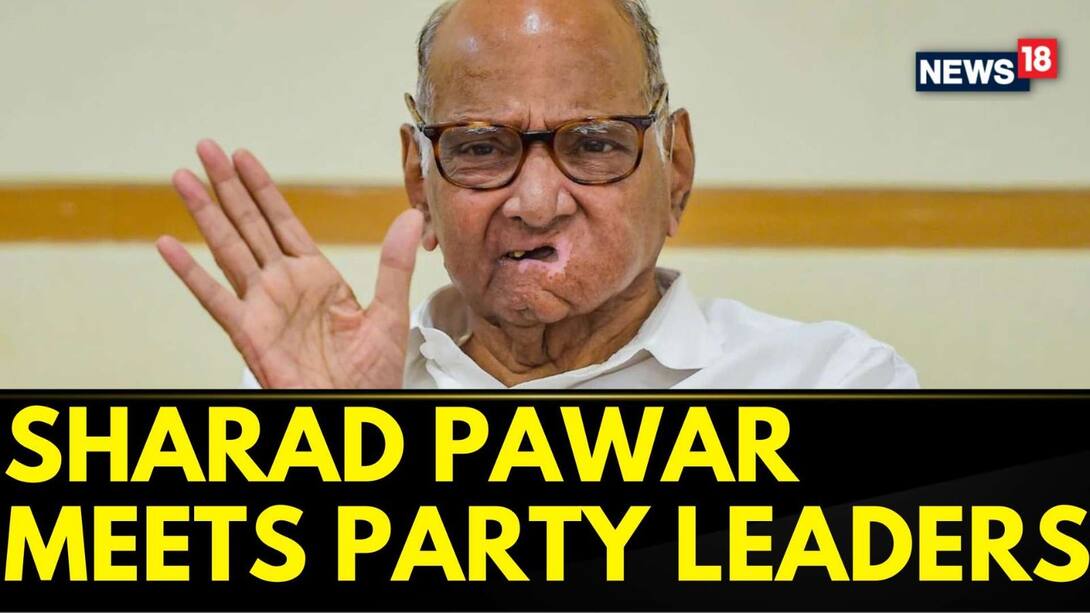 Sharad Pawar meets party leaders at party office amid tussle