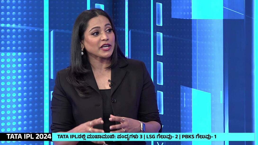 Watch LSG Play A Game After 5 Days Video Online(HD) On JioCinema