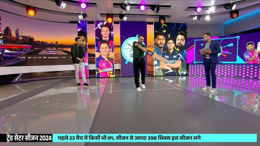Insiders Lens - Aakash Explain Jaiswal's Trouble With Short Balls