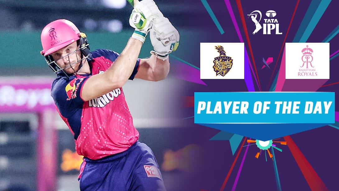 KKR vs RR - Player Of the Day
