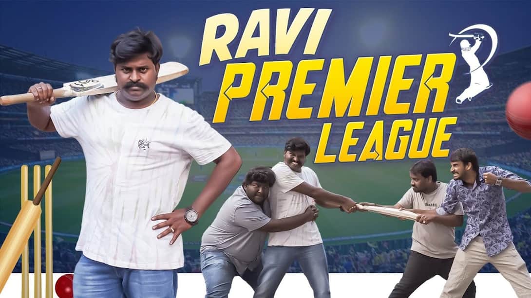 Ravi Premier League
