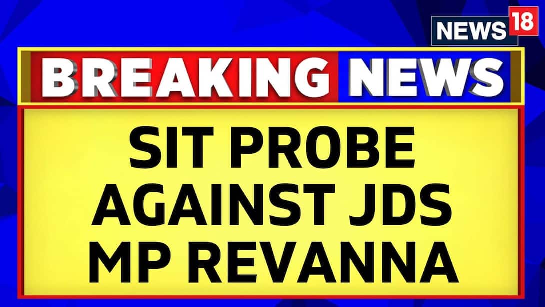 Karnataka CM Siddaramaiah Orders SIT Probe Against JD(S) MP Prajwal Revanna