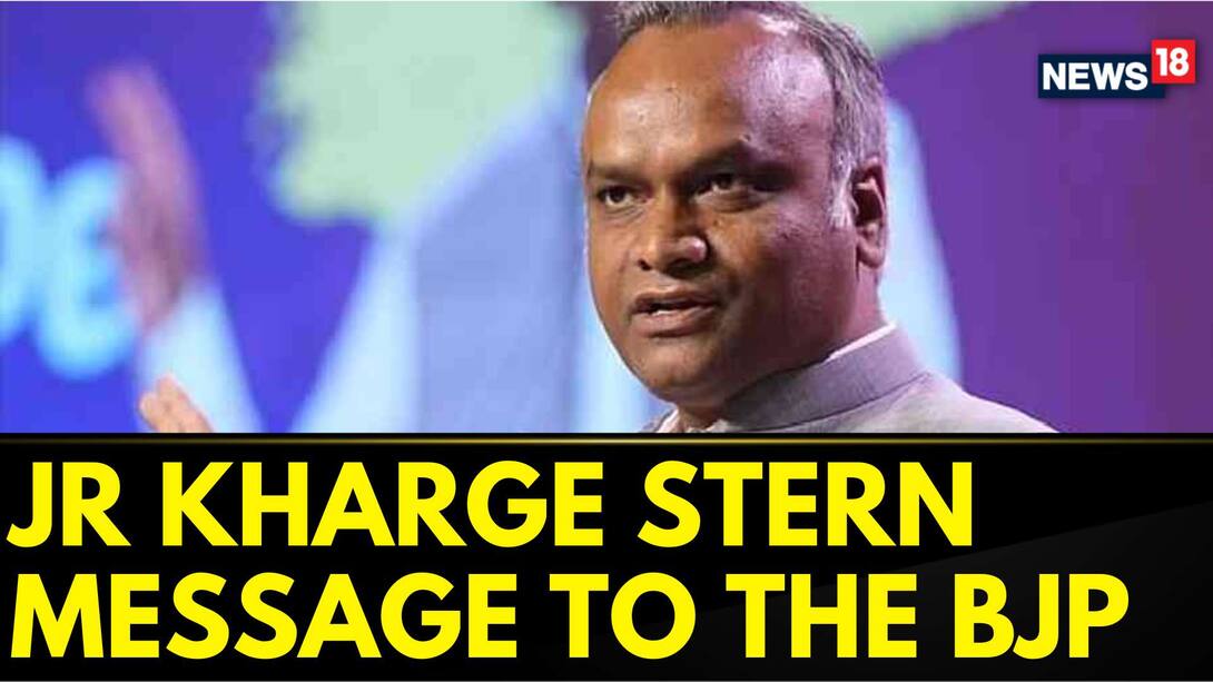 Karnataka Minister Priyank Kharge Questions BJP Over Hassan Ticket To JDS MP