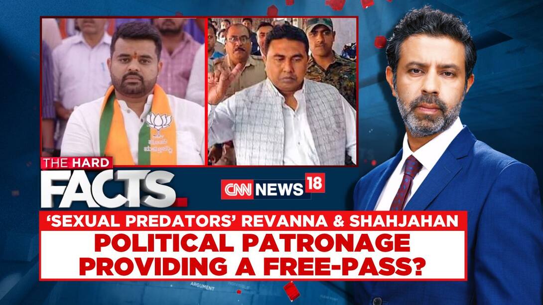 Political Patronage Providing A Free Pass?