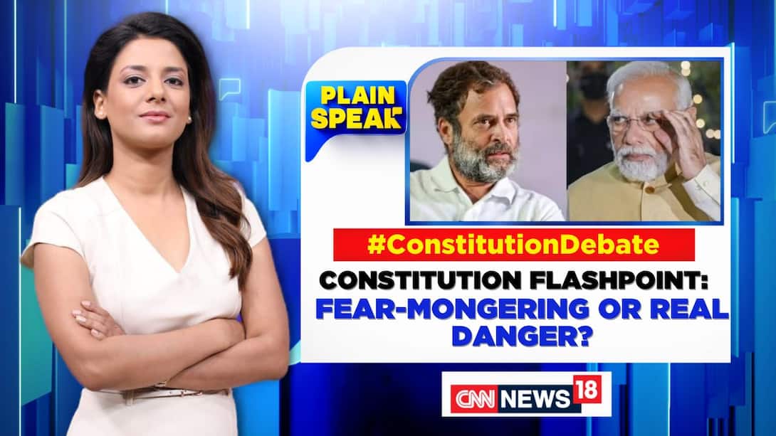 Constitution Debate: PM Modi's Blistering Reply On Rahul Gandhi's 'Abolish Constitution' Remark