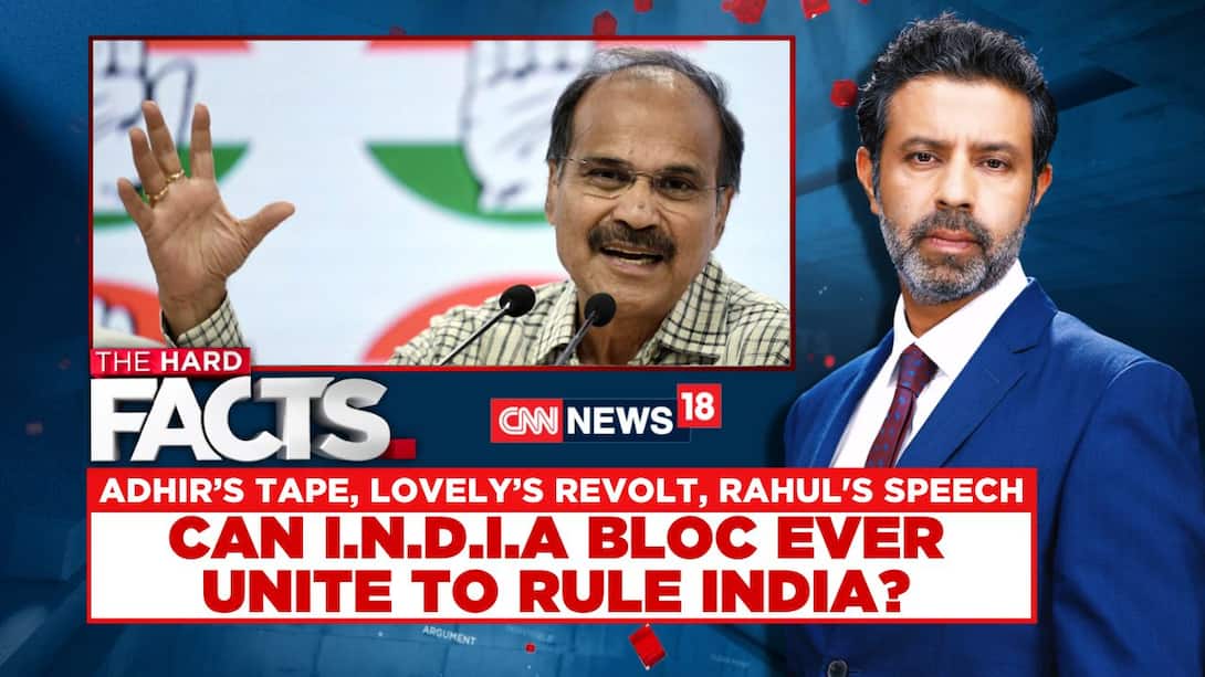 Can I.N.D.I.A Bloc Ever Unite To Rule India
