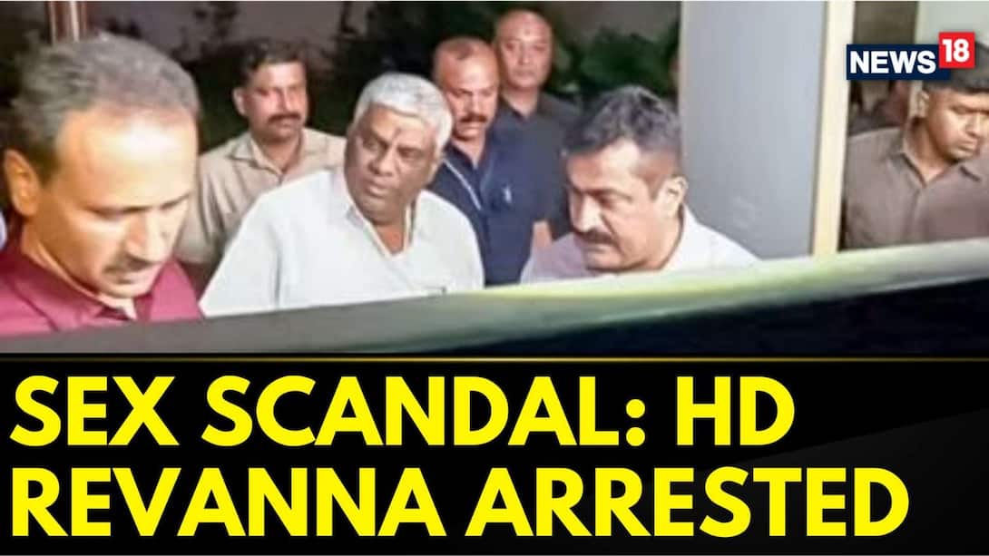 Revanna Sex Scandal Updates: HD Revanna Has Been Arrested 