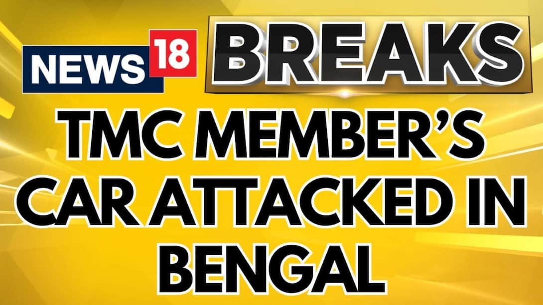 TMC's Arambagh Candidate Mitali Bag's Car Attacked