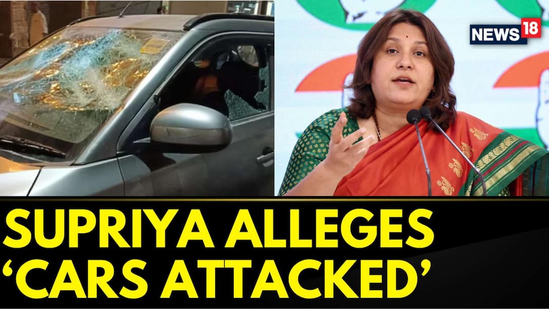 Congress' Supriya Shrinate Claims Cars Outside Amethi Office Were Vandalised