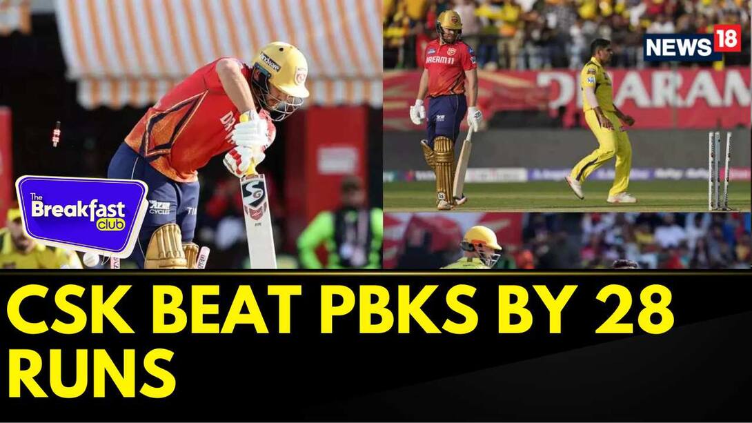 IPL 2024: CSK Beat PBKS By 28 Runs After Jadeja's All-Round Show 