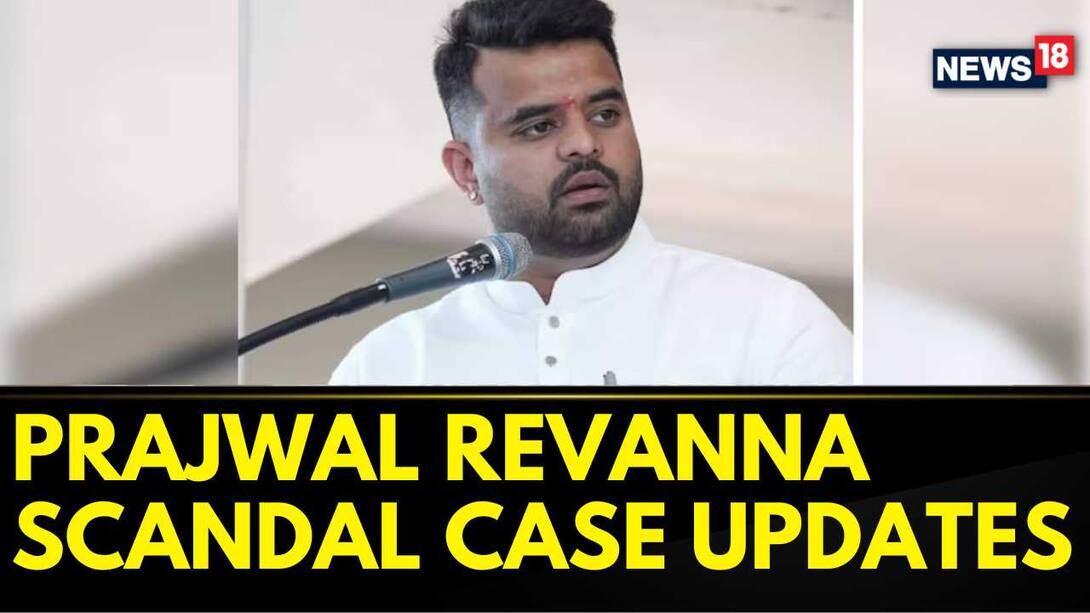 Watch Prajwal Revanna Sex Scandal Case Why Revanna Was Allowed To