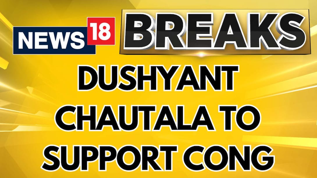 JJP's Dushyant Chautala Says He’ll Back Congress