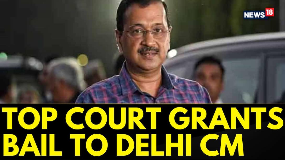 Supreme Court Grants Interim Bail To Delhi CM Arvind Kejriwal