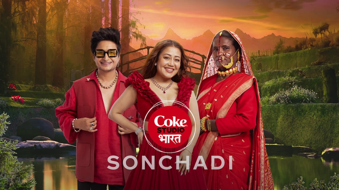 Sonchadi | digV x Neha Kakkar x Kamala Devi