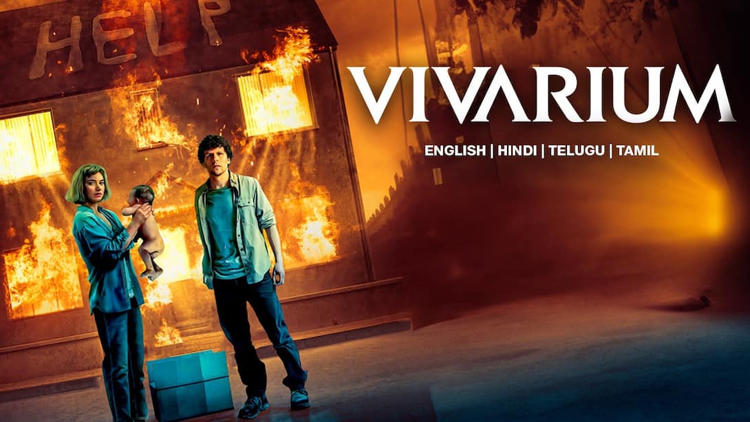 Watch Vivarium on JioCinema