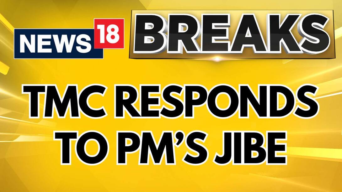 TMC Responds To PM Modi's Jibe