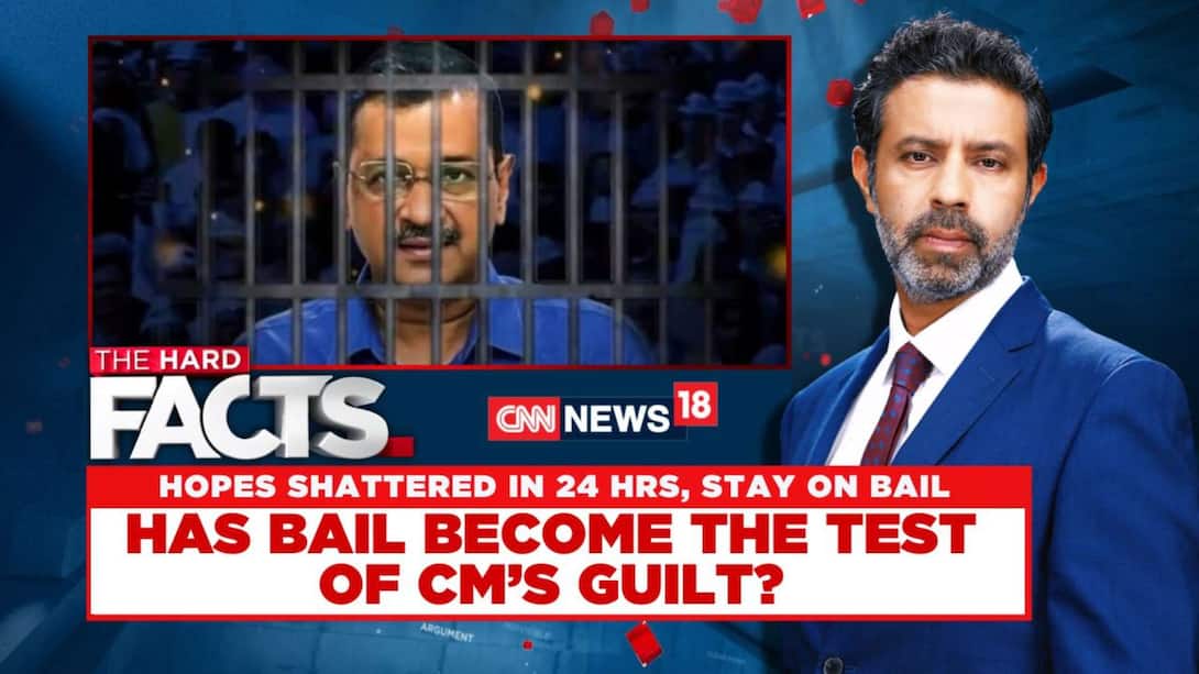 Hopes Shattered In 24 Hours, Stay On Bail: Has Bail Become The Test Of CM's Guilt? 