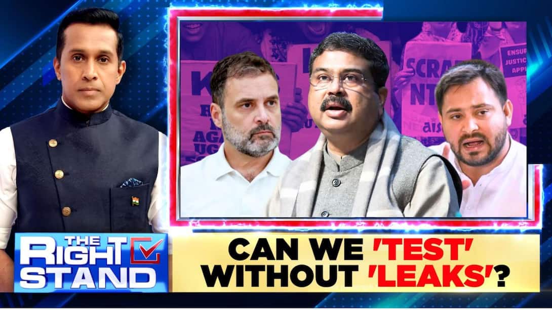  Can We 'Test' Without 'Leaks' | NEET-UG Exam 2024 Updates
