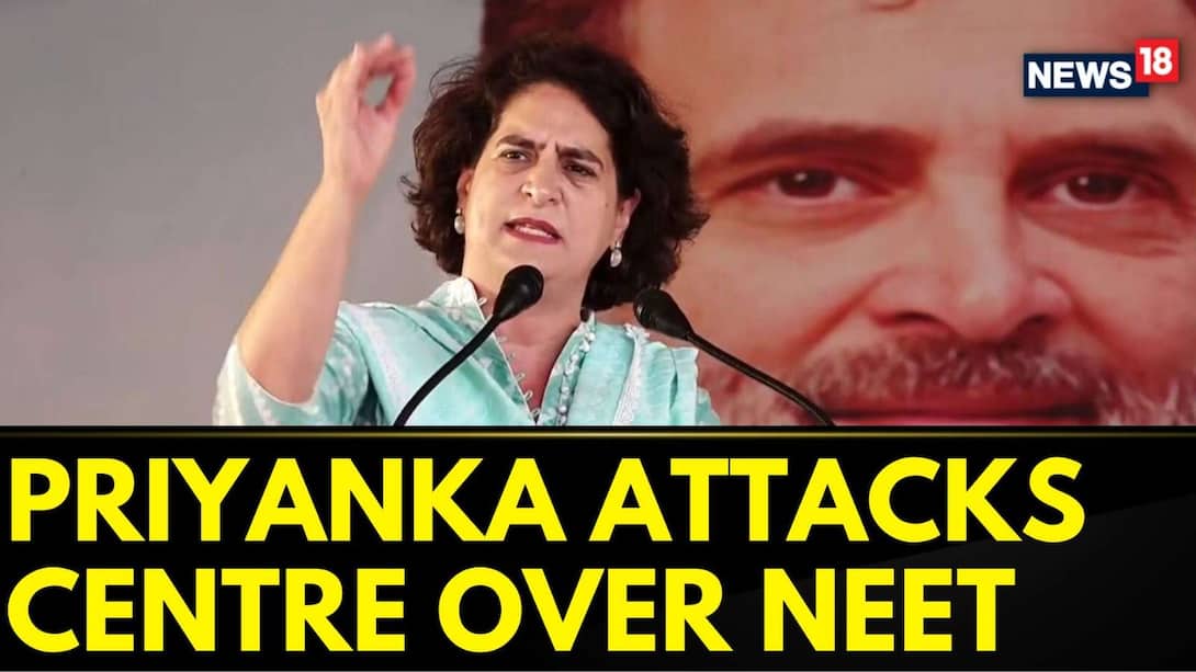 Congress leader Priyanka Gandhi slams the central government , she says ' education system handed over to mafia under BJP rule'
