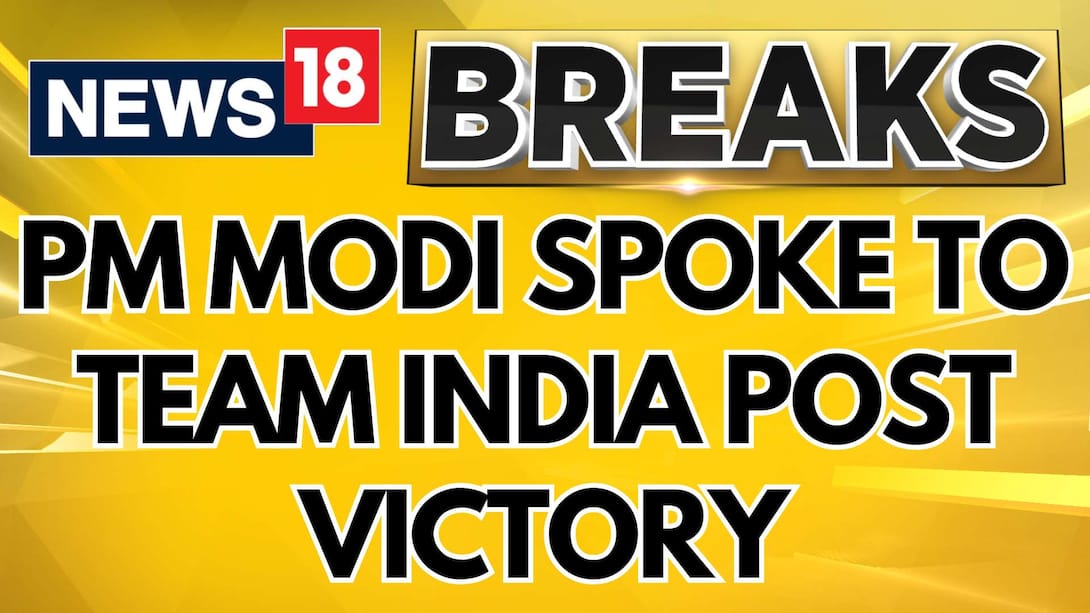 PM Narendra Modi Speaks To Team India, Lauds Rohit Sharma, Virat Kohli 