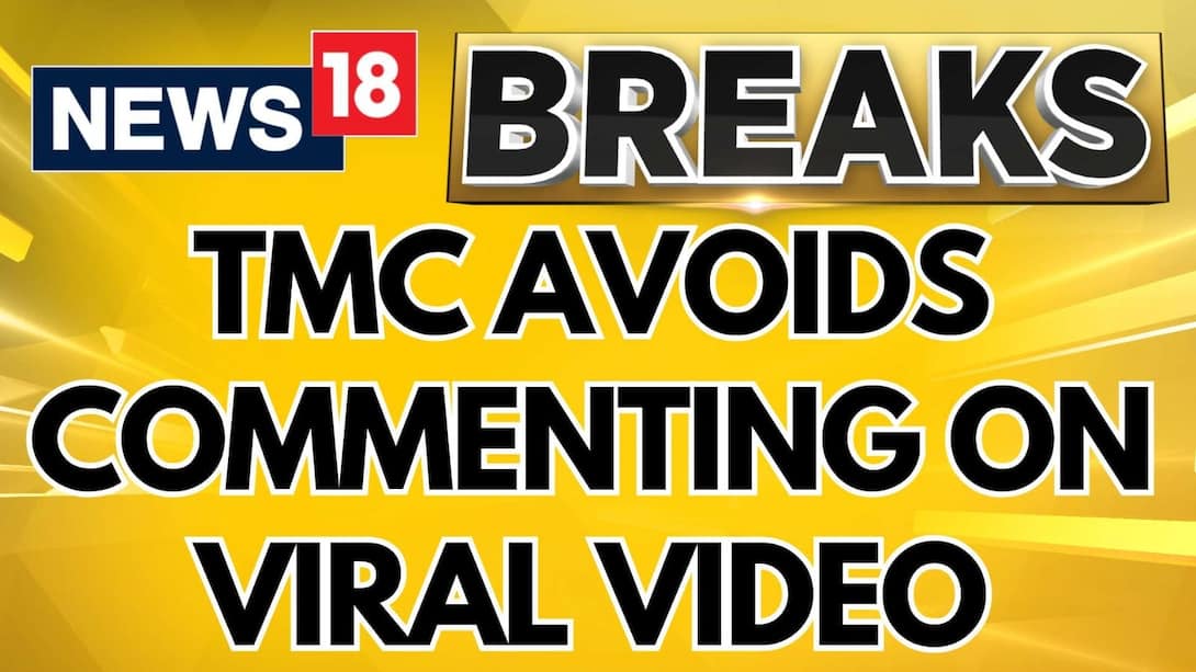 TMC Distances Itself From The Viral Video