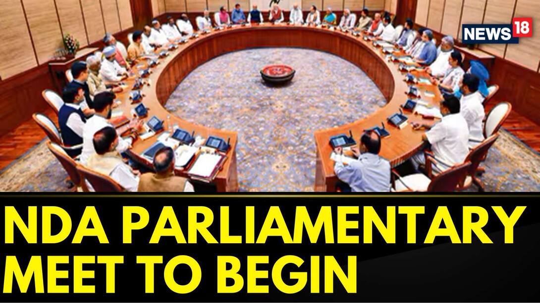 NDA Parliamentary Meeting Is Going To Commence In A Short While