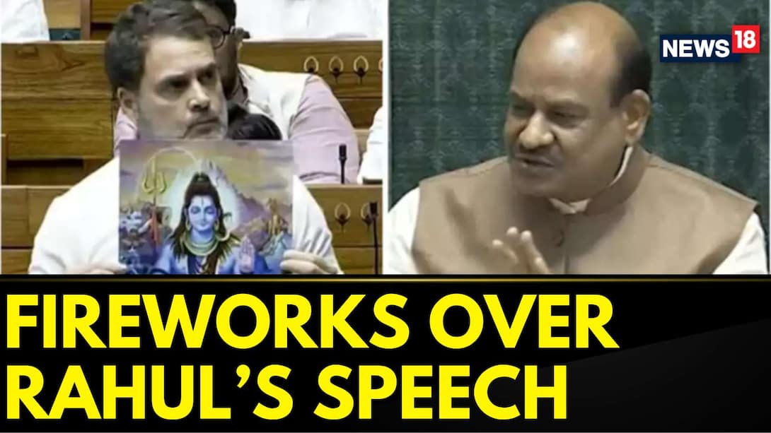 In A Bold Expression Of His Religious Ideals, Rahul Gandhi Displayed A Picture Of Lord Shiva